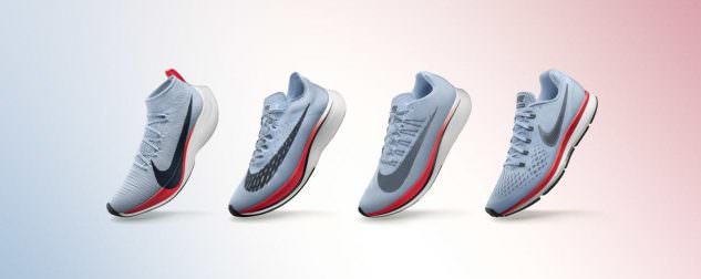 Nike Breaking2 ayakkabıları