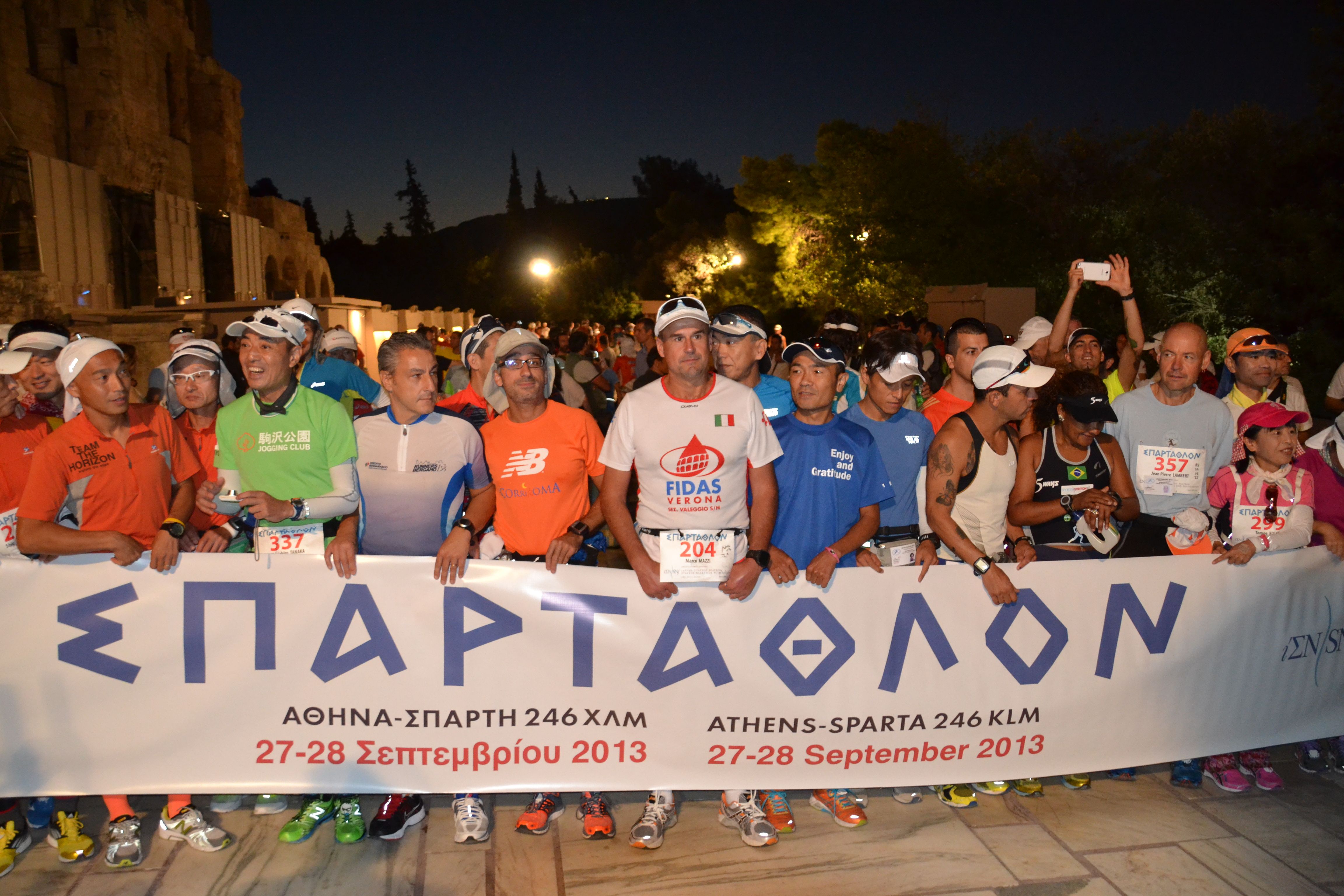 spartathlon-start